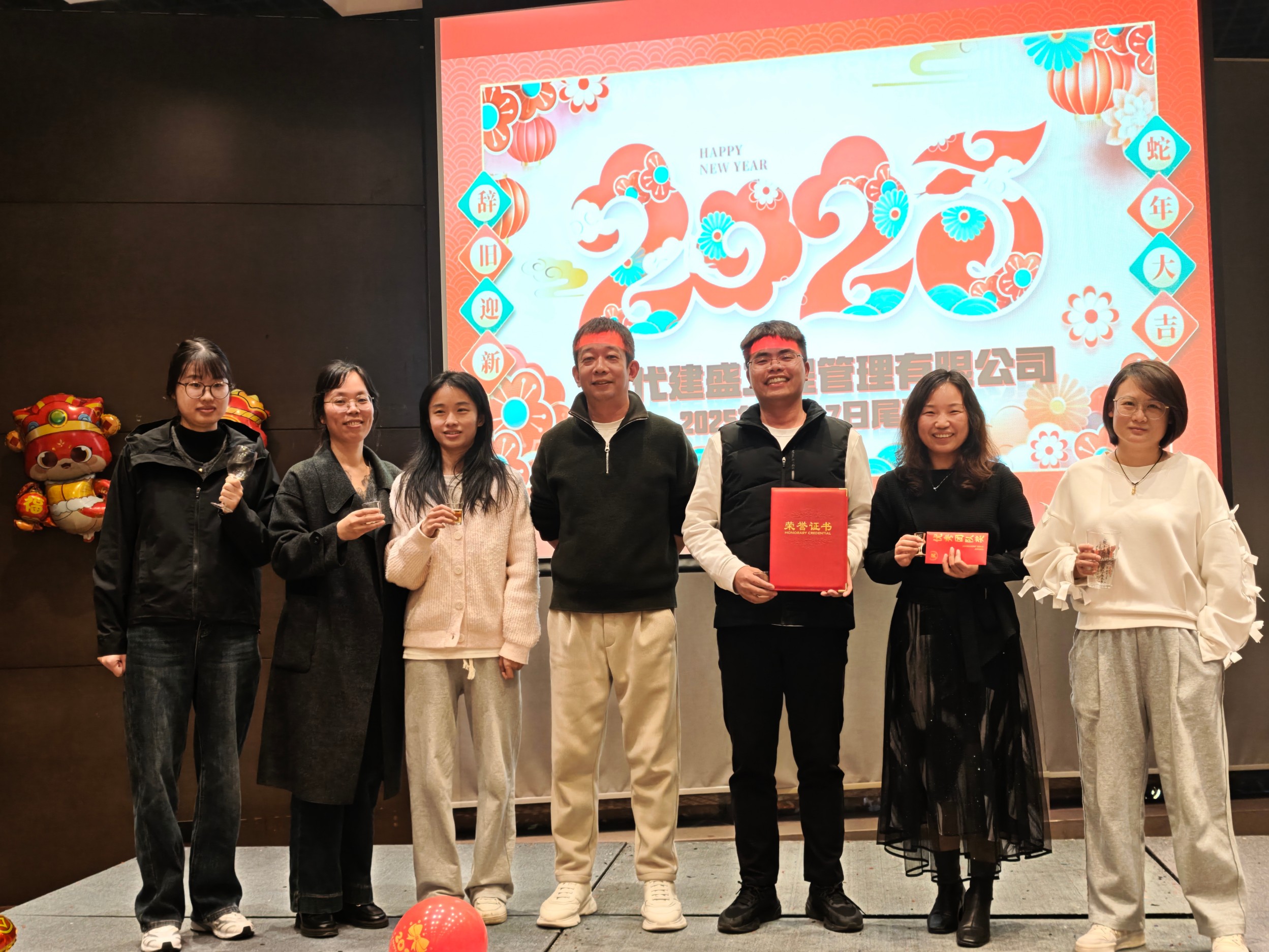 IMG_20250117_211149 - 副本.jpg